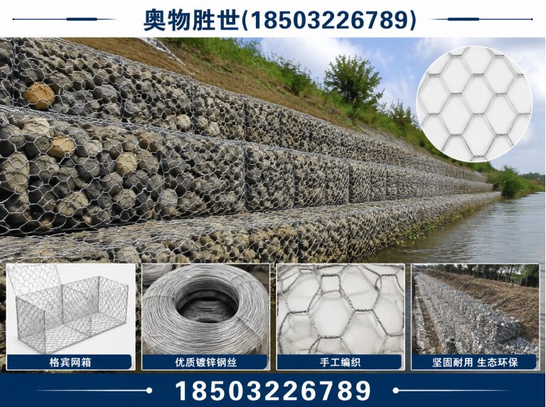 汕头奥物胜世展示图
